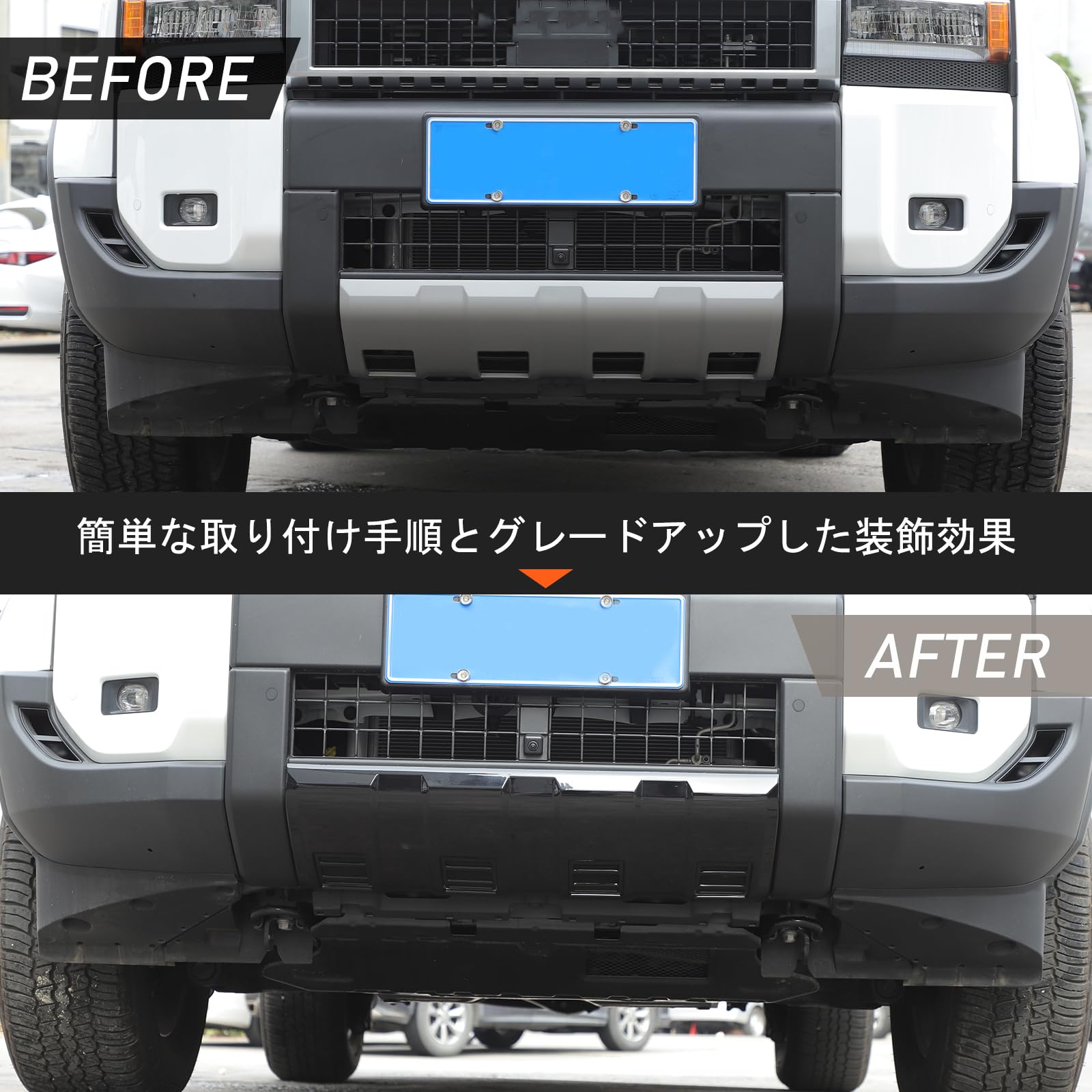 Amazon.co.jp: METYOUCAR トヨタ ランドクルーザー250 ランクル250